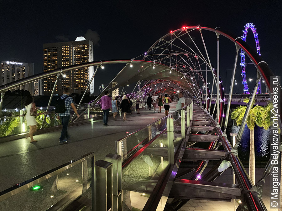 helix-bridge-singapore