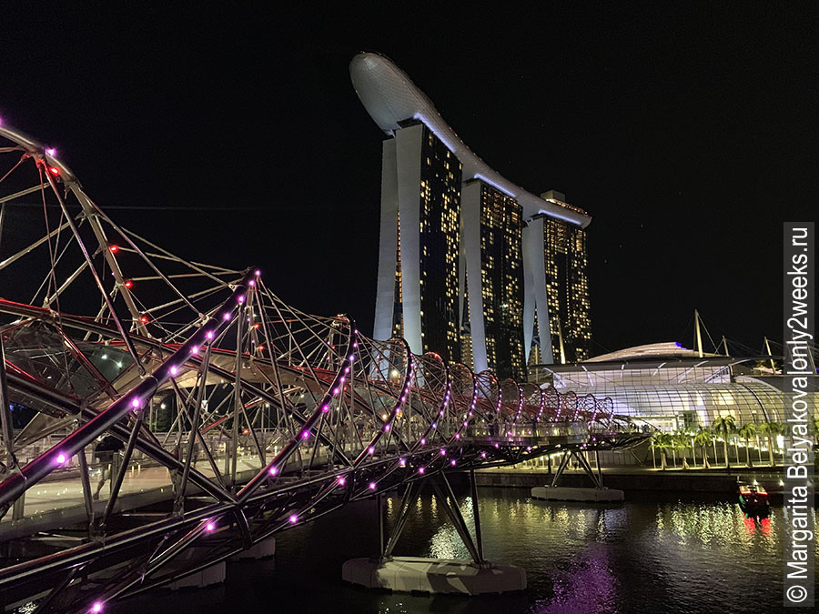 most-helix-singapure