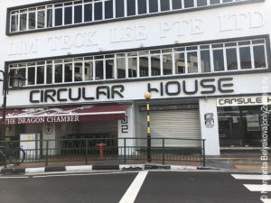 circular-house-singapore