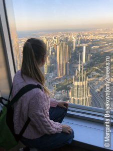 ekskursiya-na-Burdzh-Khalifa