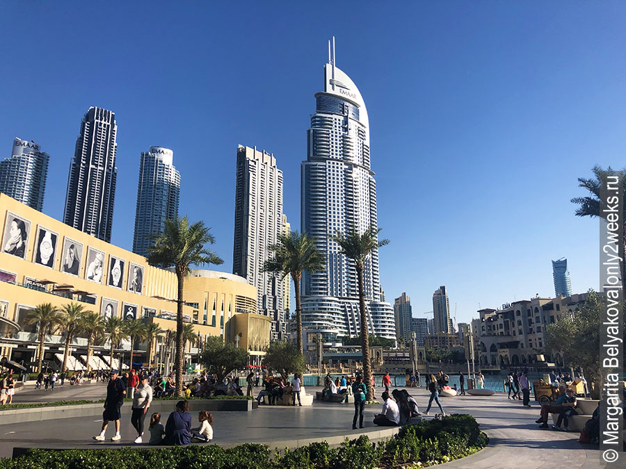 Дубай центр города какой бизнес можно открыть в дубае