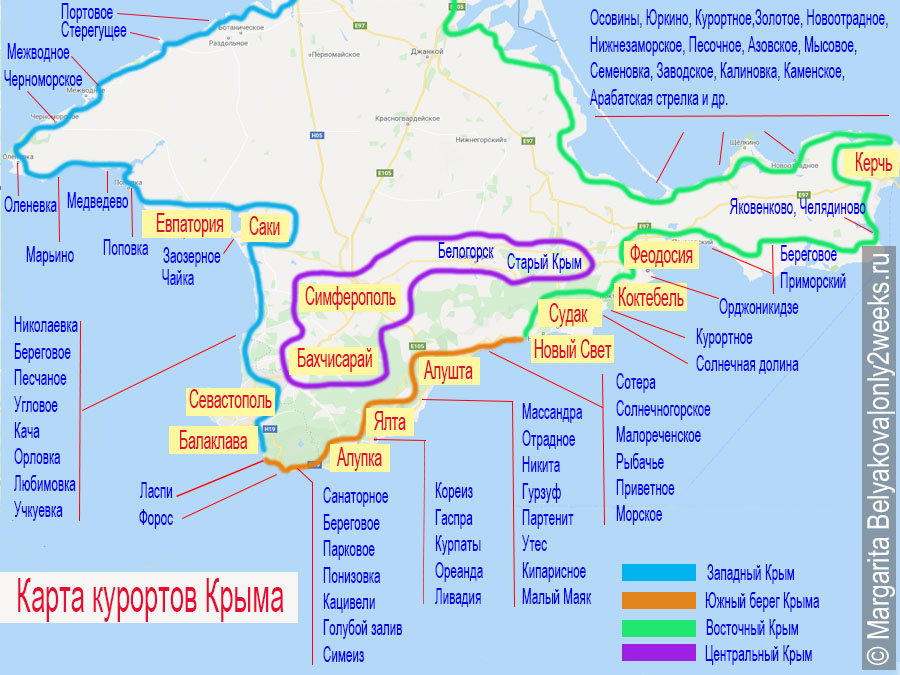 Где отдохнуть в Крыму хорошо и недорого: лучшие курорты Крыма